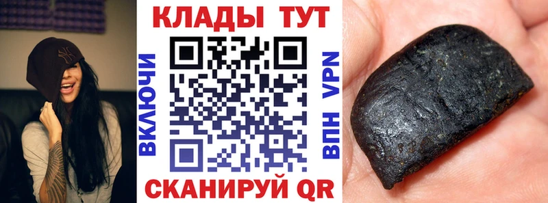 Виды наркоты Ноябрьск КОКАИН  А ПВП  MEGA рабочий сайт  ГАШИШ  МАРИХУАНА  АМФ 