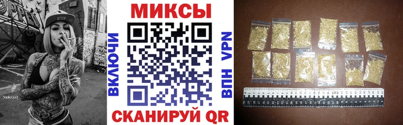БУТИРАТ жидкий экстази  Ноябрьск 