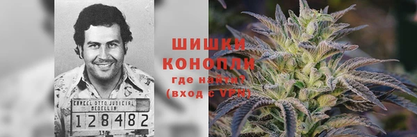 ALPHA PVP Алексин