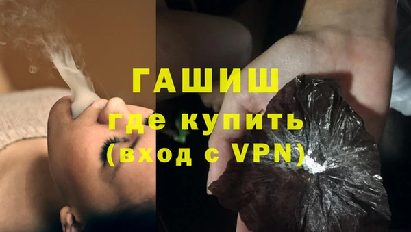 твердый Алзамай