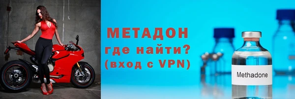 ALPHA PVP Алексин