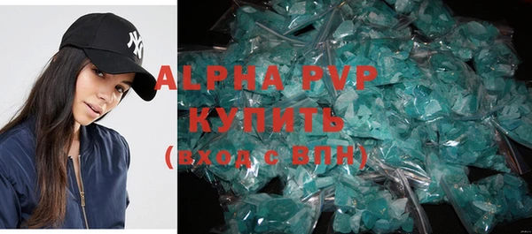 твердый Алзамай