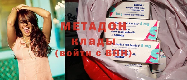 mix Кулебаки