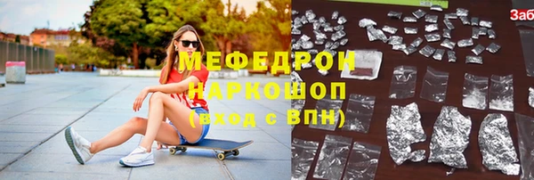 индика Кукмор