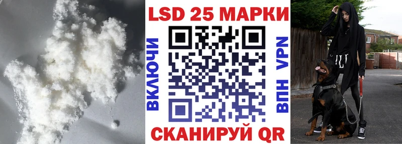 где найти   Ноябрьск  omg сайт  Лсд 25 экстази кислота 